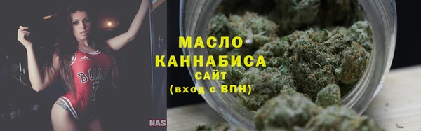 каннабис Абдулино