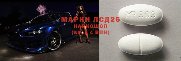 сатива Алзамай
