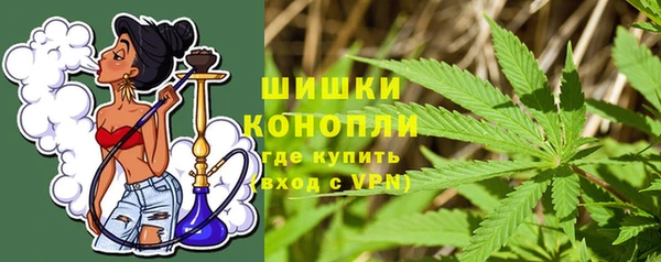 каннабис Абдулино