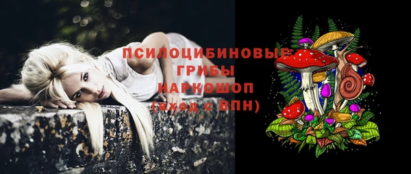 каннабис Абдулино