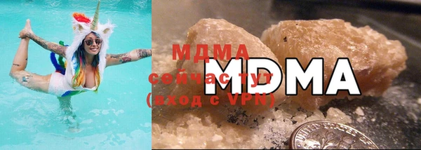 mdpv Абинск