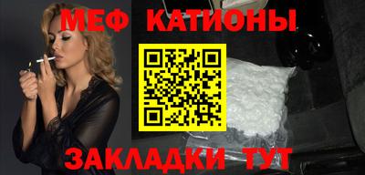 прущие грибы Новодвинск