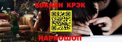 прущие грибы Новодвинск