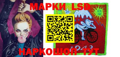 соль курить ск Новозыбков