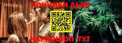 прущие грибы Новодвинск