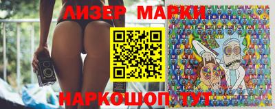 прущие грибы Новодвинск