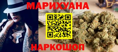прущие грибы Новодвинск