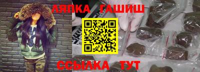 прущие грибы Новодвинск