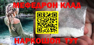 прущие грибы Новодвинск