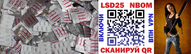 MEGA маркетплейс  где купить наркоту  Братск  Лсд 25 экстази ecstasy 